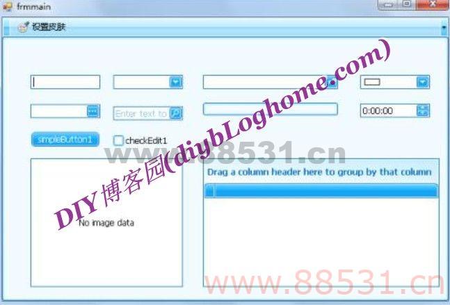 C#开发全套31个UI组件Winform 开源共享