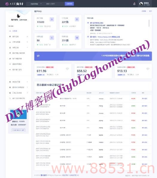 爱K支付系统PHP源码+搭建视频教程