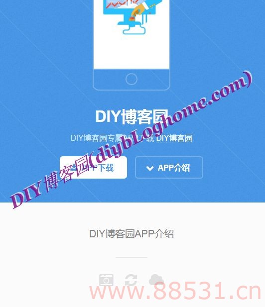 展示类自适应APP下载单页，无后台适合APP下载