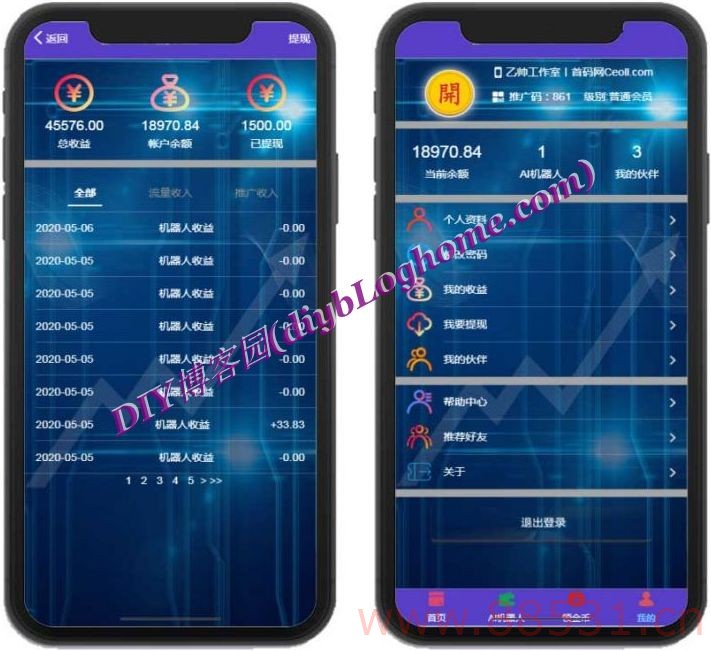 AI苍穹机器人系统PHP区块源码 UI页面精美/合约系统可封装打包/推广必备