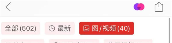 老照片修复冷门玩法 老照片修复冷门玩法
