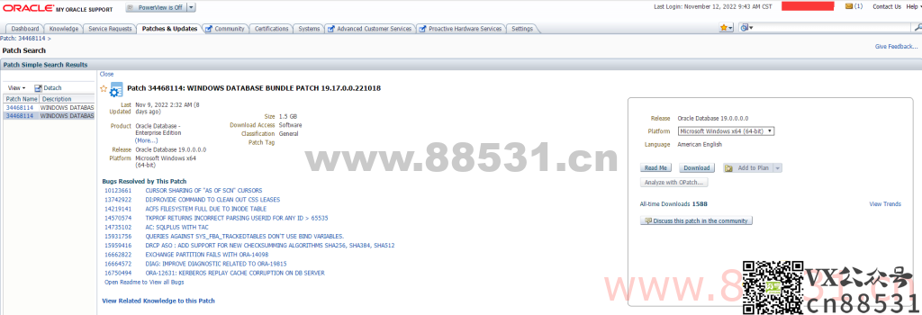 ORACLE 19c 19.17 221018 最新PSU 34468114 34411846 2022年10月 支持远程技术服务