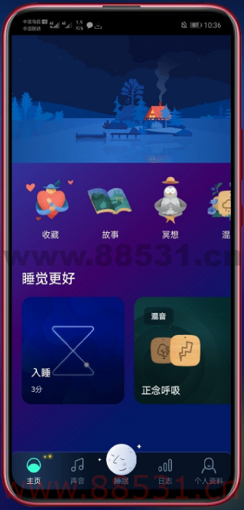 最新大型0撸项目【淘金城镇】带脚本自动看广告