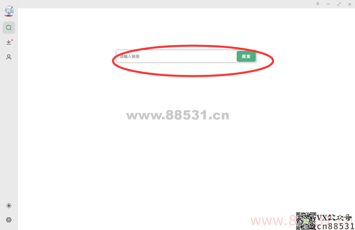 极简bilibili视频下载工具 Bilidown