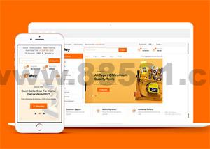 家用电器商城响应式HTML5模板