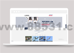 英语教育培训机构类企业前端CMS模板下载