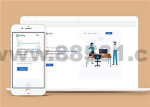 简约HTML5软件营销业务公司网站模板