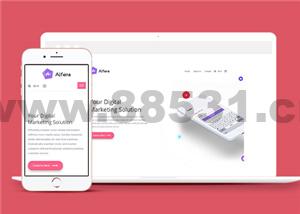 白色简洁WebApp软件开发公司网站模板