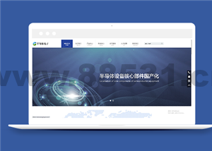 半导体电子设备类企业前端CMS模板下载