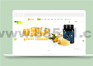 全屏滚动蜜蜂养殖类企业前端CMS模板下载