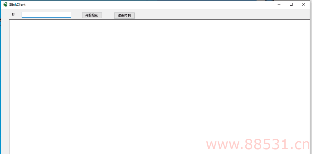 Glinkv1.0【局域网远程桌面】