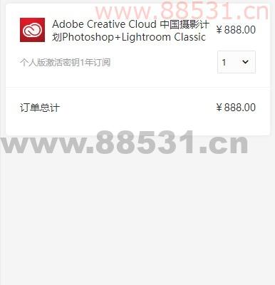 Adobe出品的嘎嘎香免费神器