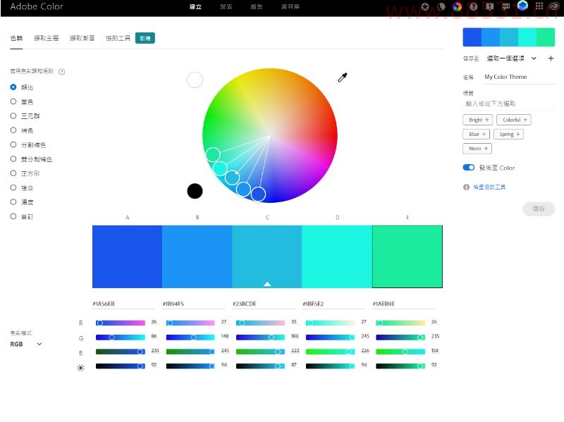 Adobe出品的嘎嘎香免费神器