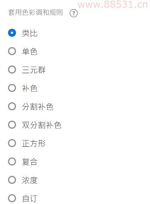 Adobe出品的嘎嘎香免费神器
