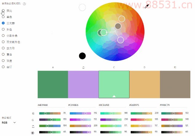 Adobe出品的嘎嘎香免费神器