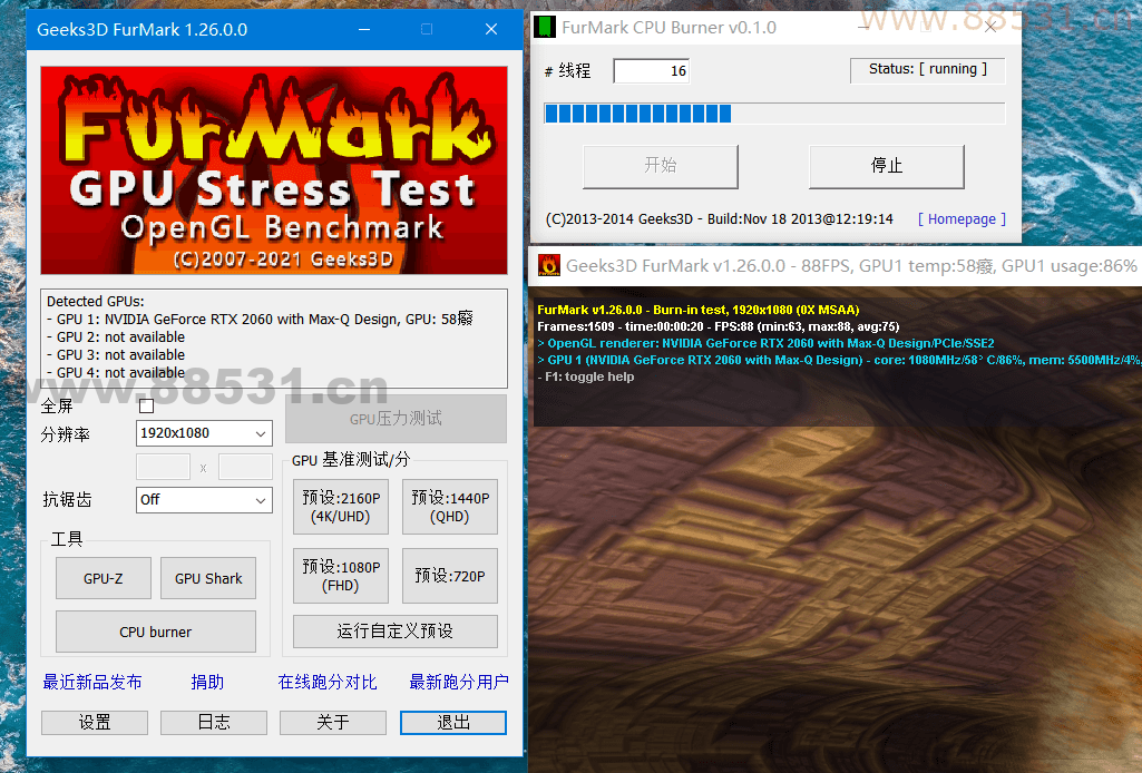 FurMark v1.37绿色单文件版