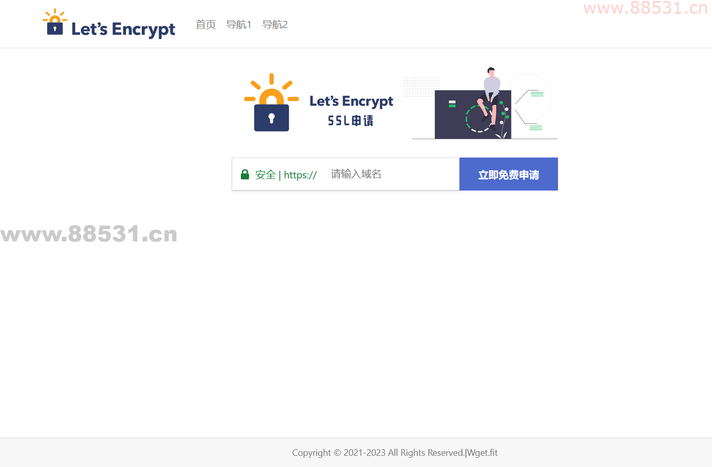 大气的SSL申请单页源码