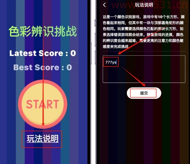 老牌苹果伪app又重新上架了！