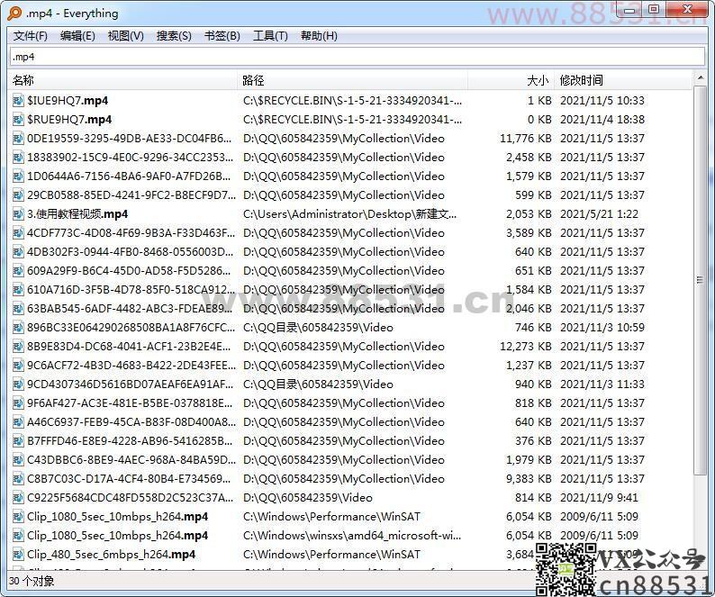 Everything 本地搜索神器v.41