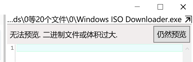 开源搜索神器，配合Everything神了！