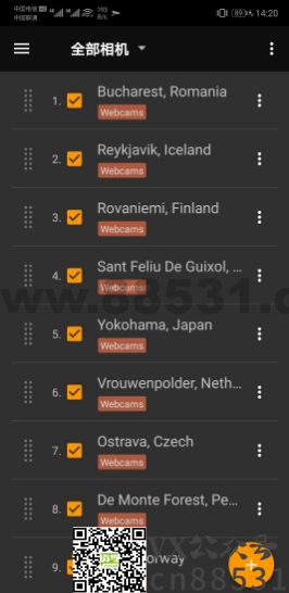 tinyCam Monitor v15.2 beta 手机管理IP摄像头