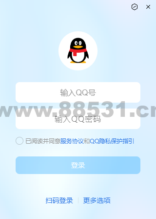 新版QQ v9.9.6.19527新架构结构内测正式版