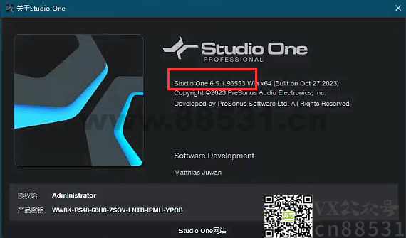 网红声卡机架 Studio one6.5.1 更新啦