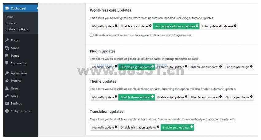 如何禁止 WordPress 自动更新的3种方法 第1张 如何禁止 WordPress 自动更新的3种方法 第1张