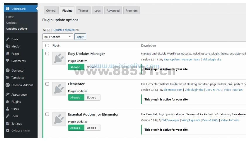 如何禁止 WordPress 自动更新的3种方法 第2张