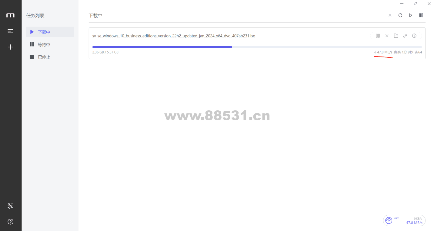 下载速度50M/S，Motrix下载器v1.8.19版