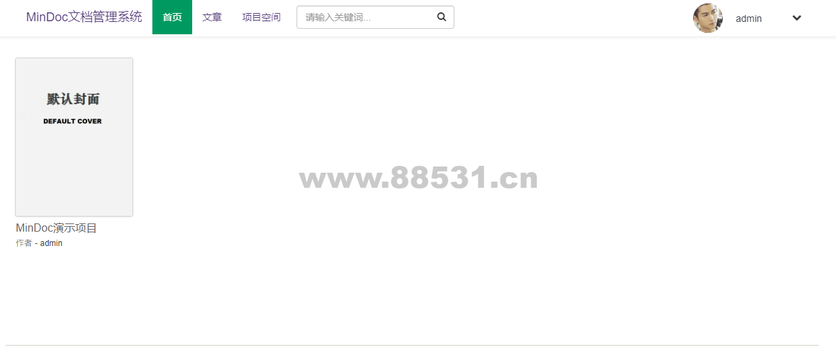 image-20221129011150730