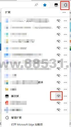 如何高速下载，百度 阿里 天翼 等网盘内的内容