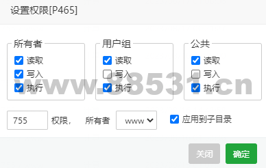 maccms,maccms接口异常