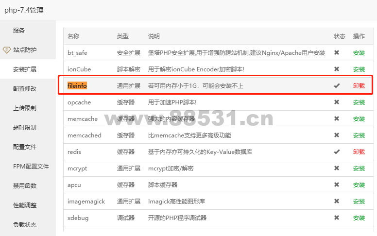 maccms,maccms接口异常