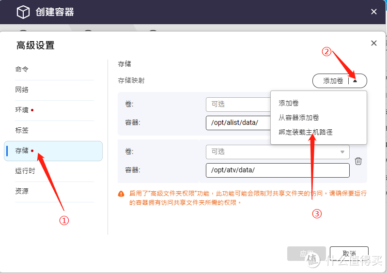 还在用xiaoya/alist吗？可以换个思路了