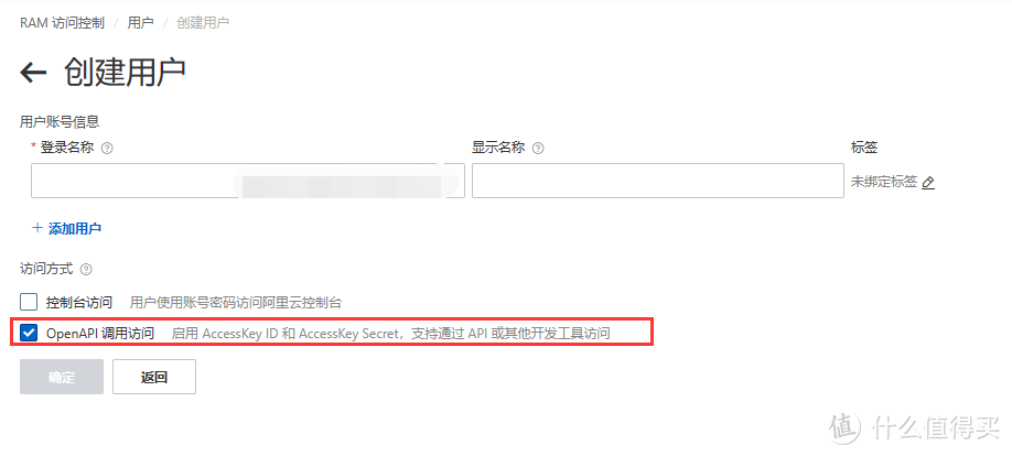 NAS外网访问大全，一文讲完所有外网访问方法