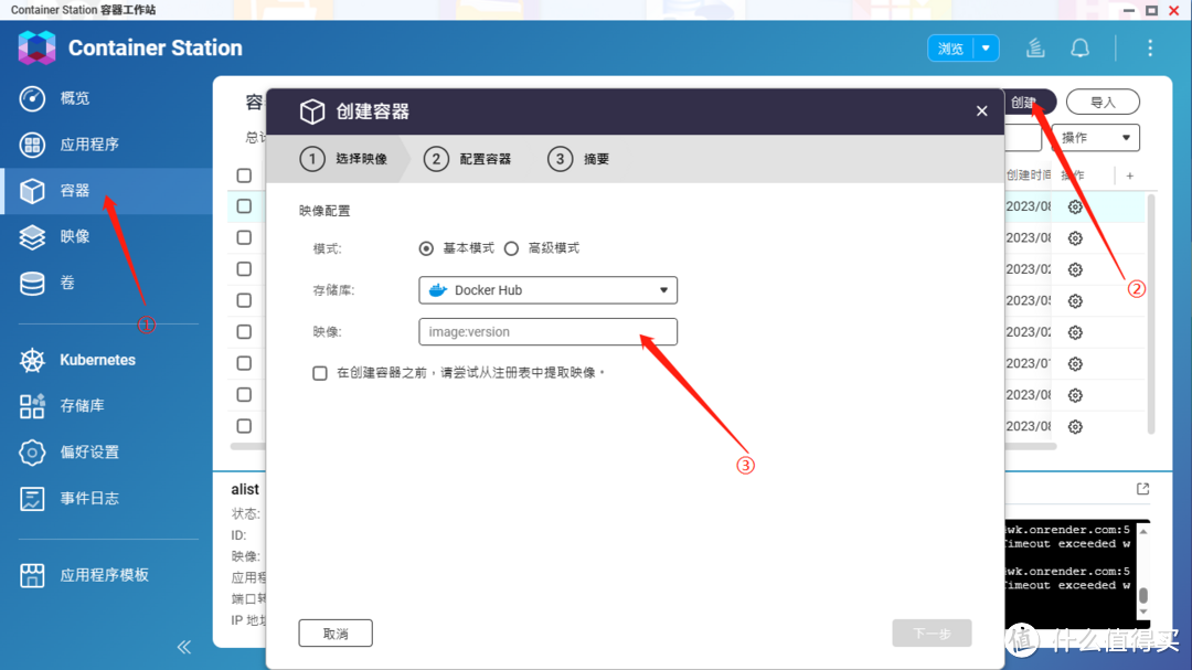 还在用xiaoya/alist吗？可以换个思路了