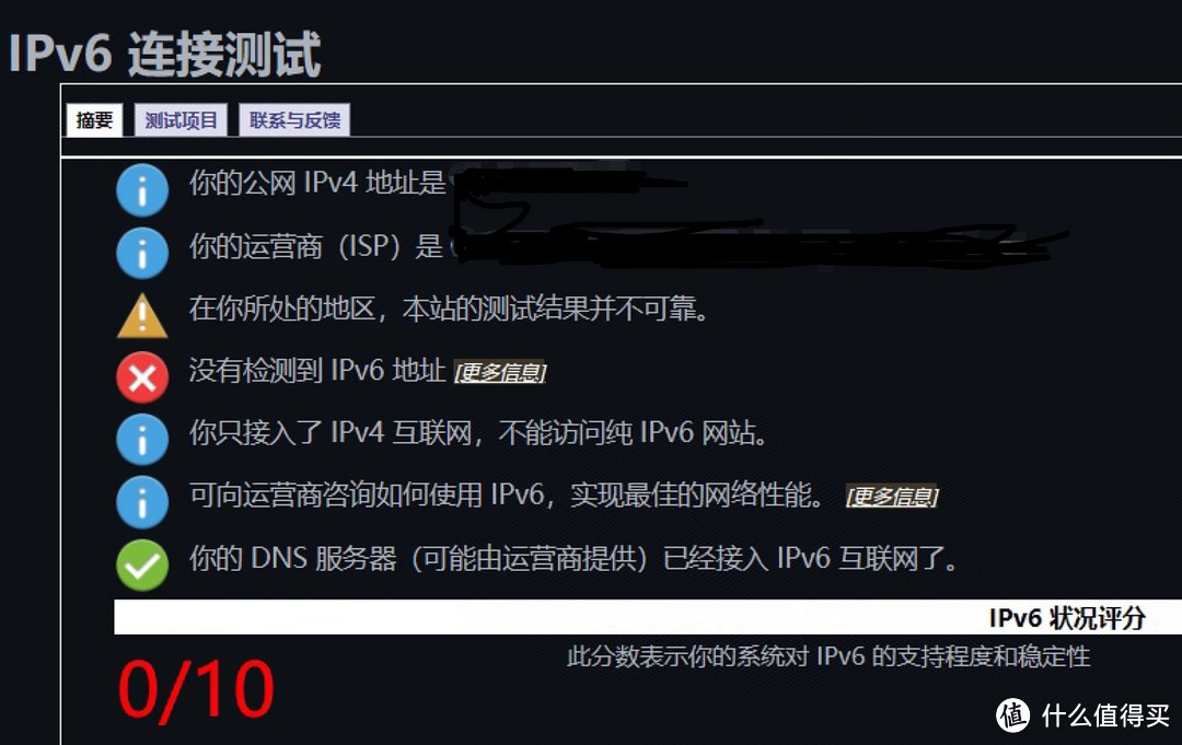 NAS外网访问大全，一文讲完所有外网访问方法