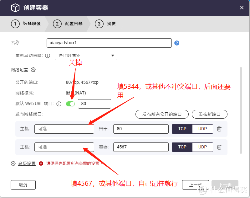 还在用xiaoya/alist吗？可以换个思路了