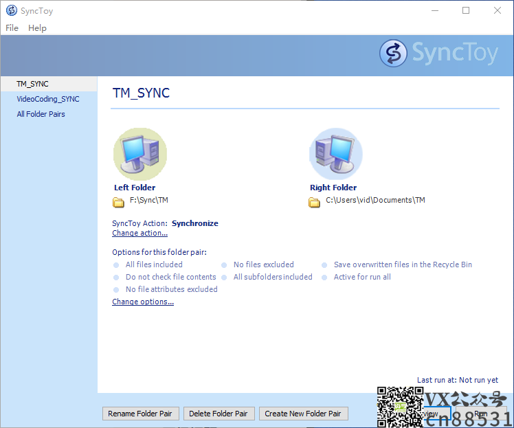 windows SyncToy多电脑工作离线同步/备份方案
