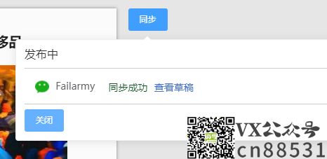 image-20210322151523548