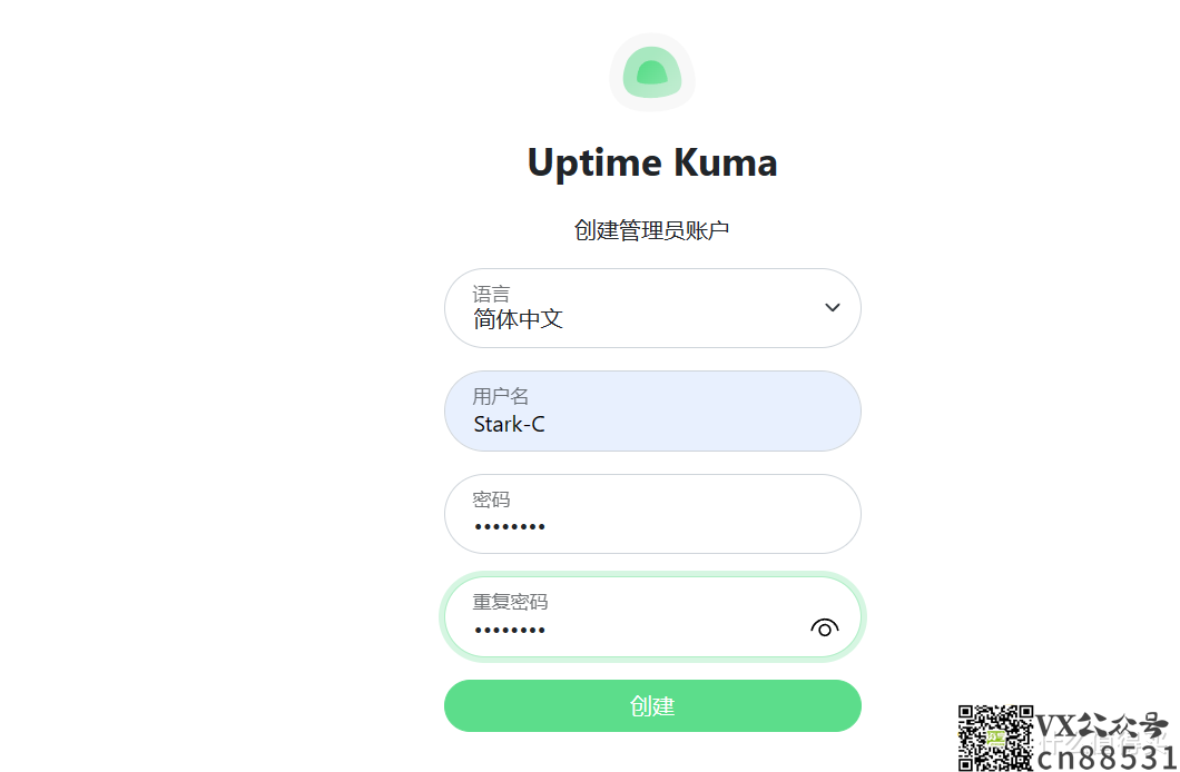 好看且强大的监控工具，支持消息实时推送 | 使用Docker搭建自托管监控面板『Uptime Kuma』