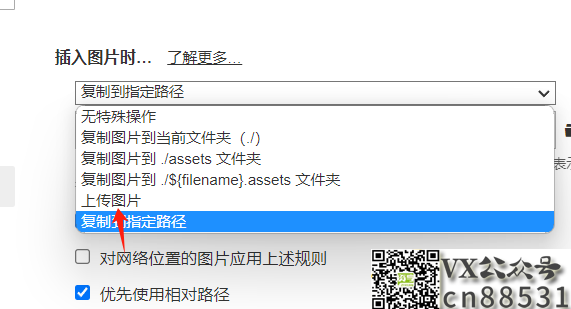 image-20231129144718341