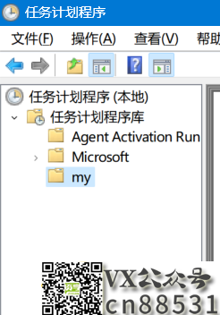 image-20231129150654265