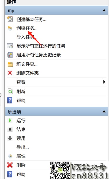 image-20231129150725893