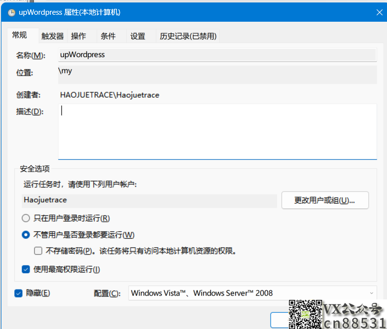 image-20231129150752716