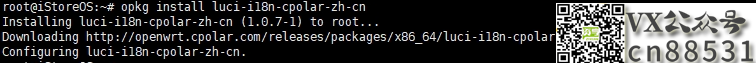 image-20231017161531756