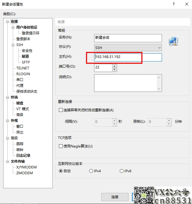 image-20231017160041965