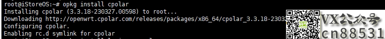 image-20231017161505572