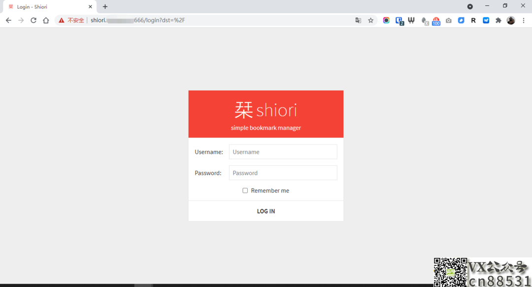 黑群老司机转正威联通---QNAP TS-451D部署Shiori(小众的网摘软件)